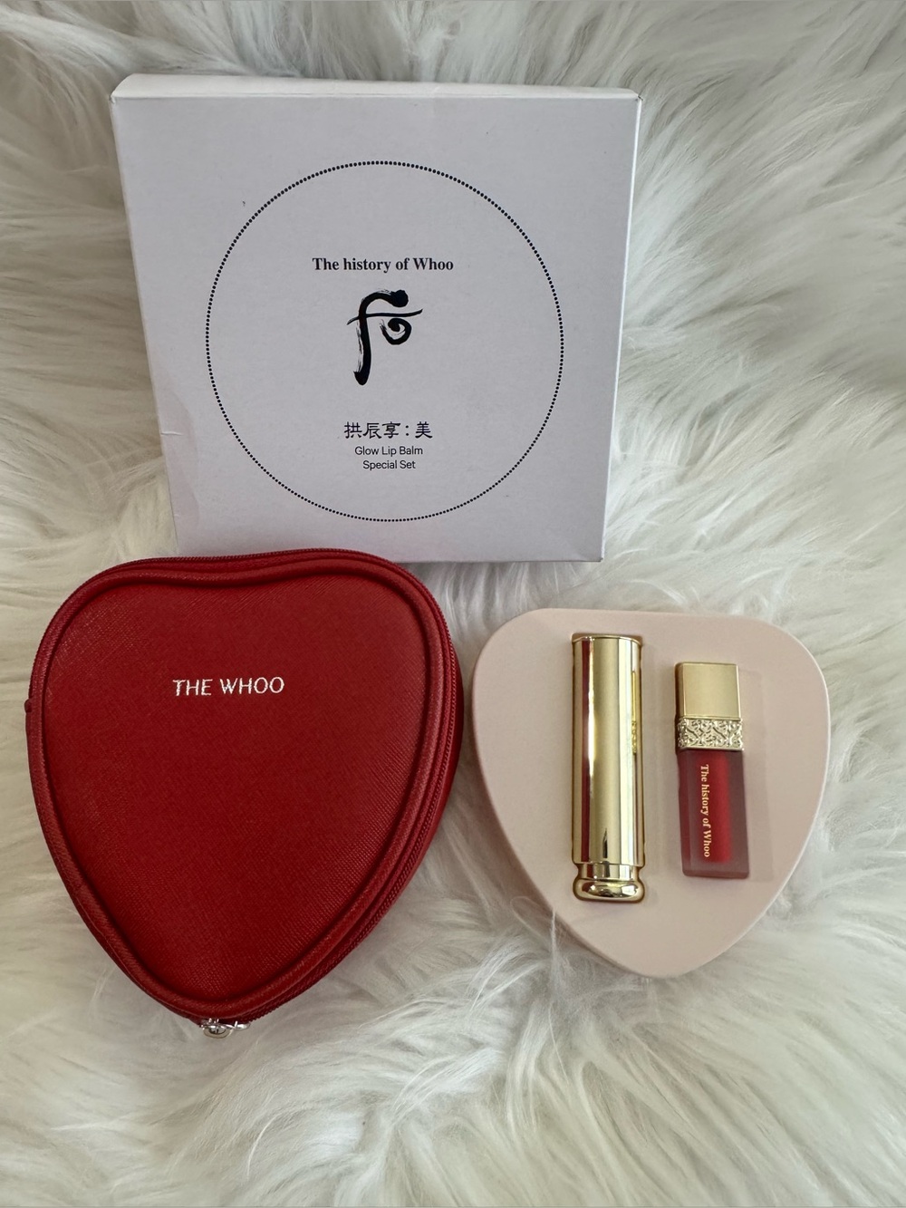 The history of Whoo-Glow Lip Balm Set in Red - Luxury Women Makeup